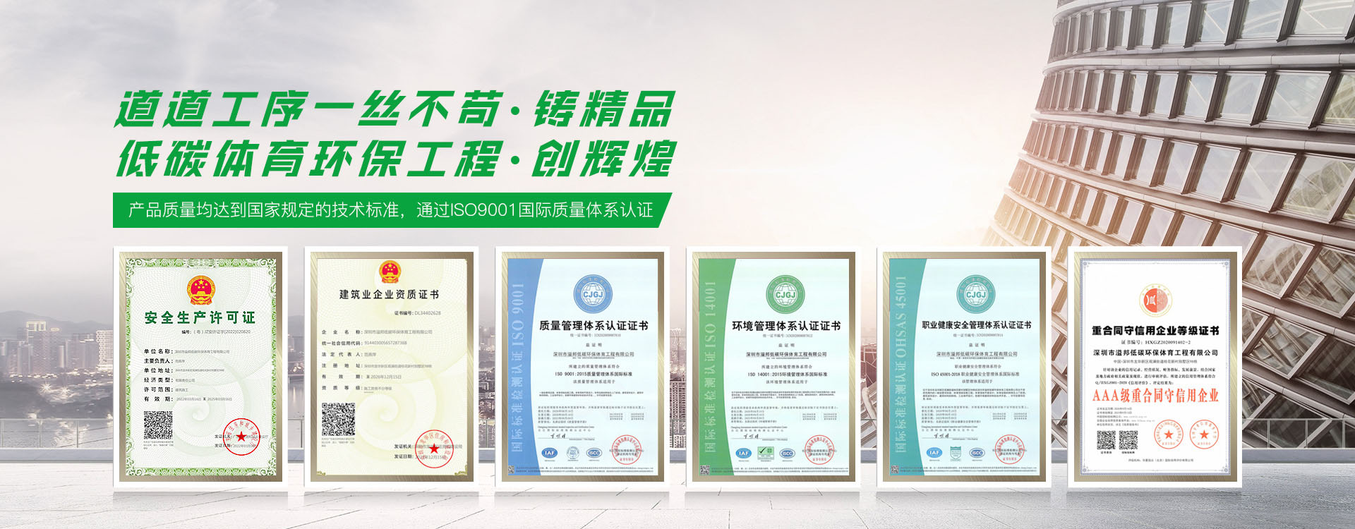 球友体育官方网站图片