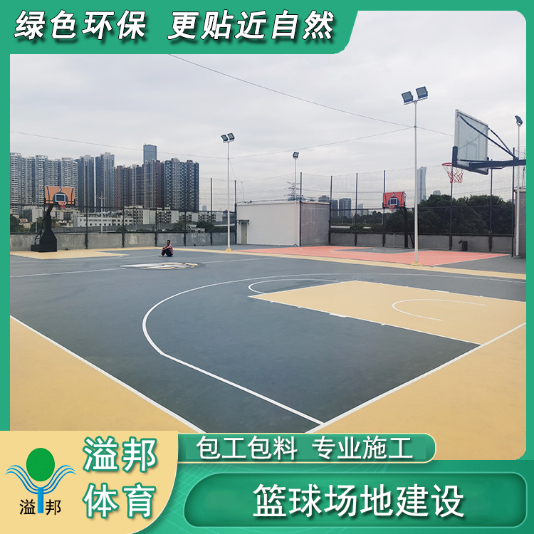 A篮球场16.jpg