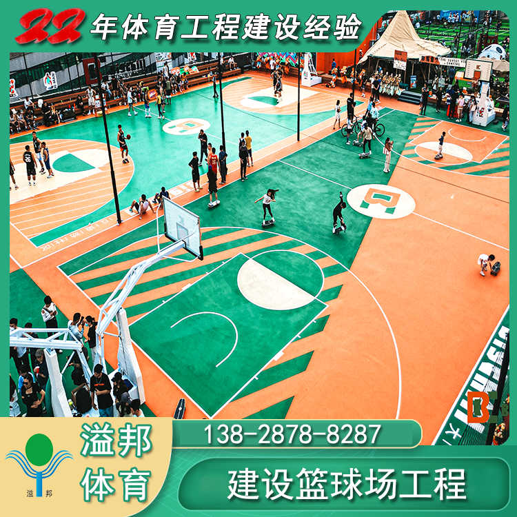 塑胶篮球场多少钱一平米 塑胶篮球场多少钱一平米