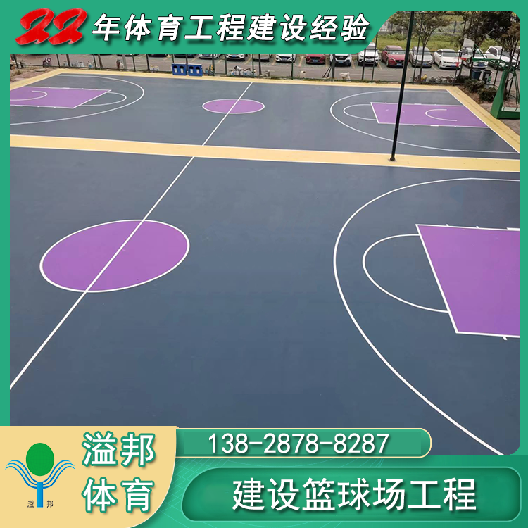塑胶篮球场多少钱一平米，2023球友体育最新报价
