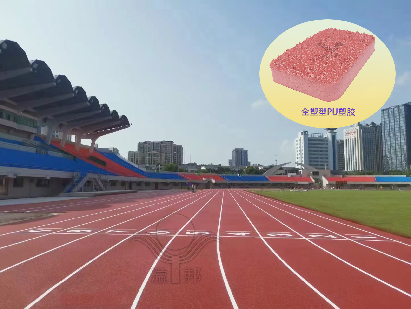球友体育官方网站图片