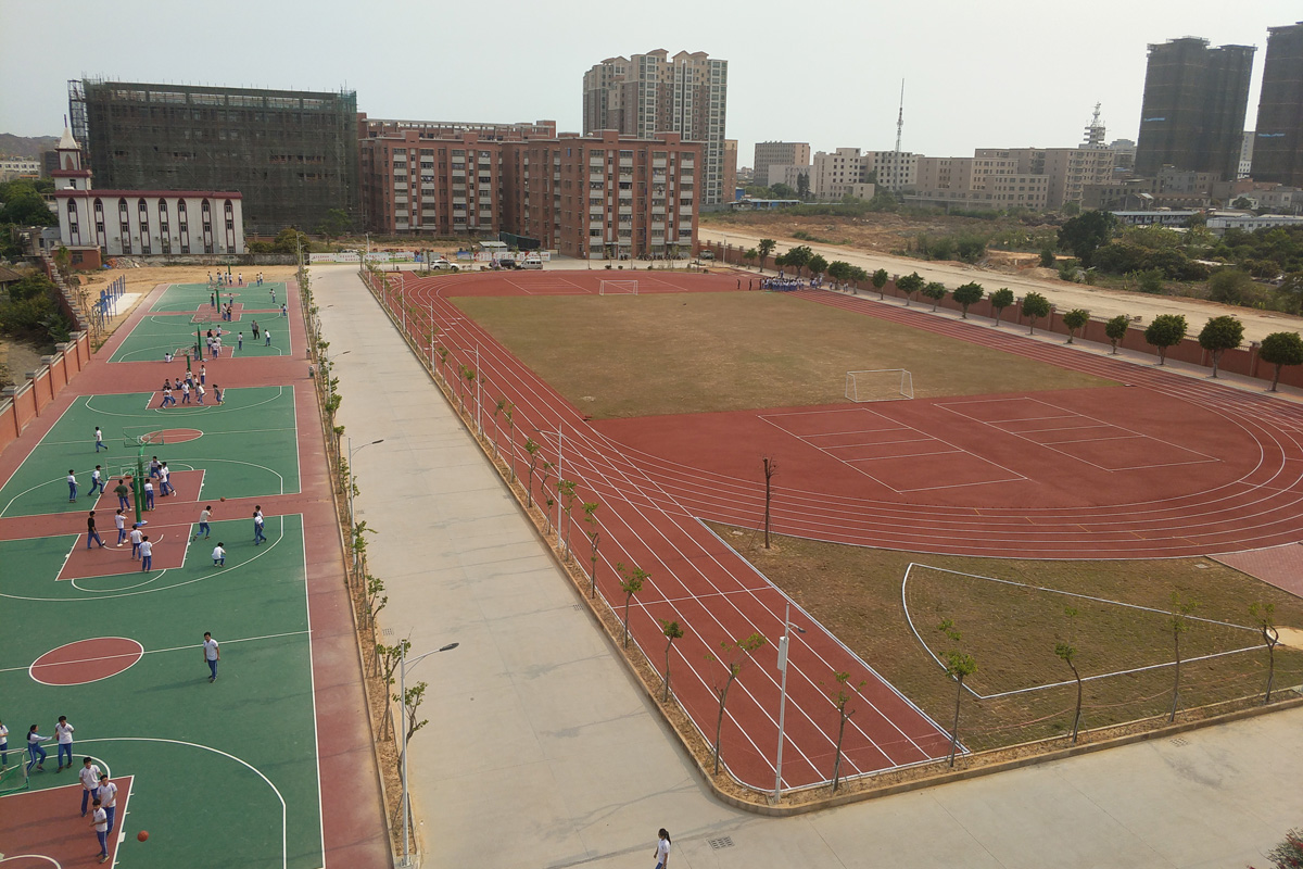 惠来县慈云端实验学校运动场