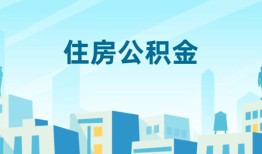 北京空放借钱_北京身份证线下贷款_北京私人借贷放款当天拿的