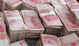 工行10万定期一年利息具体多少元计算方式及到账时间