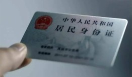 北京贷款无抵押_北京私人放款联系方式_北京贷款私人贷款一手资方