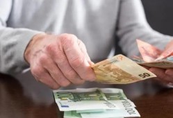 那个银行贷款利息低哪家更划算