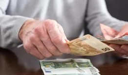 那个银行贷款利息低哪家更划算