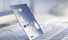 成都市公积金贷款利率现在多少啊？