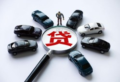 北京空放借钱当天到账靠谱吗？