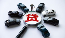 北京空放借钱当天到账靠谱吗？