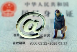 北京借钱找谁当天放款上门办