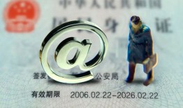 北京借钱找谁当天放款上门办