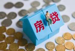 北京信用贷款_北京应急借钱空放_北京贷款私人借贷微信放款