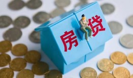 北京信用贷款_北京应急借钱空放_北京贷款私人借贷微信放款