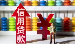 北京借钱上门放款_北京私人空放借钱_北京私人身份证贷款联系电话