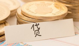 北京应急贷款_北京急需借钱可以找我_北京贷款私人贷款24小时放款