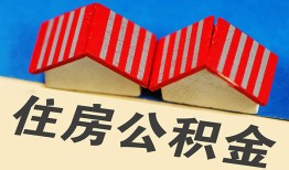 北京急需借钱_北京24小时上门放款_北京私人身份证借空放一手资方