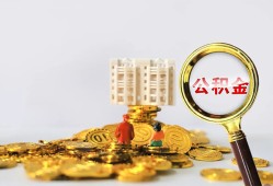 北京借钱_北京私人空放借钱_北京私人正规借贷一手资方