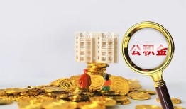 北京借钱_北京私人空放借钱_北京私人正规借贷一手资方