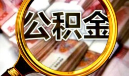 北京私人借贷_北京应急借钱空放_北京私人借贷款一手资方