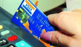 买房利率计算器：轻松测算月供利息总额，助你精准规划购房预算