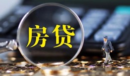 北京个人贷款_北京哪里可以借钱_北京私人贷款联系电话当天下款拿钱