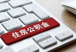 北京空放_北京小额贷款当天放款_北京私人身份证贷款当天放款急需周转找对路