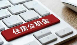 北京空放_北京小额贷款当天放款_北京私人身份证贷款当天放款急需周转找对路