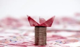 公积金号是什么？个人公积金账户的唯一标识符及其重要用途说明