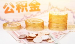 北京空放贷款_北京民间借贷当天下款_北京正规私人借贷24小时放款