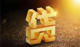 北京私人借贷_北京民间借贷当天下款_北京私人装修贷款一手资方