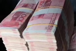 信用卡逾期半年了