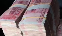 信用卡逾期半年了