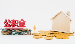 北京借钱_北京24小时上门放款_北京私人放空借贷上门办理