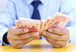 100万存银行3年利息多少