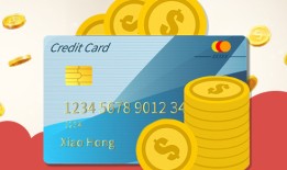 信用卡分期利率是多少？影响因素有哪些及常见银行参考值