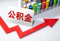 北京生意贷_北京应急借钱空放_北京私人小额贷款上门办理