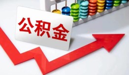 北京生意贷_北京应急借钱空放_北京私人小额贷款上门办理