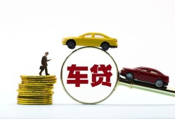 北京贷款银行_北京哪里可以私人借款_北京正规私人借贷当天放款 急用钱当天能到账吗