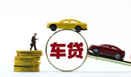 北京贷款银行_北京哪里可以私人借款_北京正规私人借贷当天放款 急用钱当天能到账吗