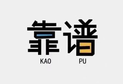 北京应急贷款_北京民间短期水钱借款_北京做生意应急贷款联系电话