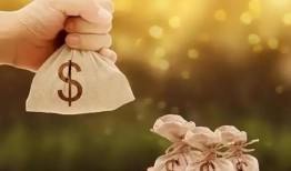 公积金怎么贷款划算？利息省一半才叫真划算