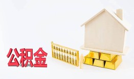 北京无抵押贷款_北京私人放款联系方式_北京私人无抵押贷款上门办理