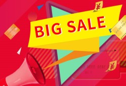 住房公积金利率是多少？调整规则与个人查询指南