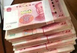 用房产证贷款利息是多少？银行最新利率表来了