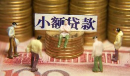 北京急用钱找我_北京有没有私人放款的_北京贷款私人借贷包过当天放款