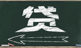 东方金融网贷款可靠吗？实际借过的人说说