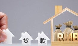 银行卡被冻结的原因涉及异常交易或司法协助时的常见情形