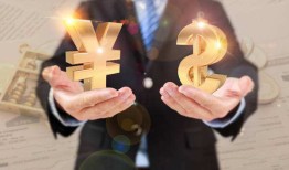 2类银行卡有什么限制及使用场景差异说明