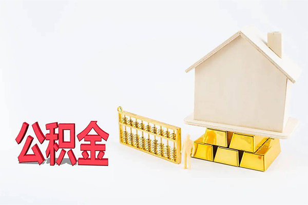 北京无抵押贷款_北京私人放款联系方式_北京私人无抵押贷款上门办理